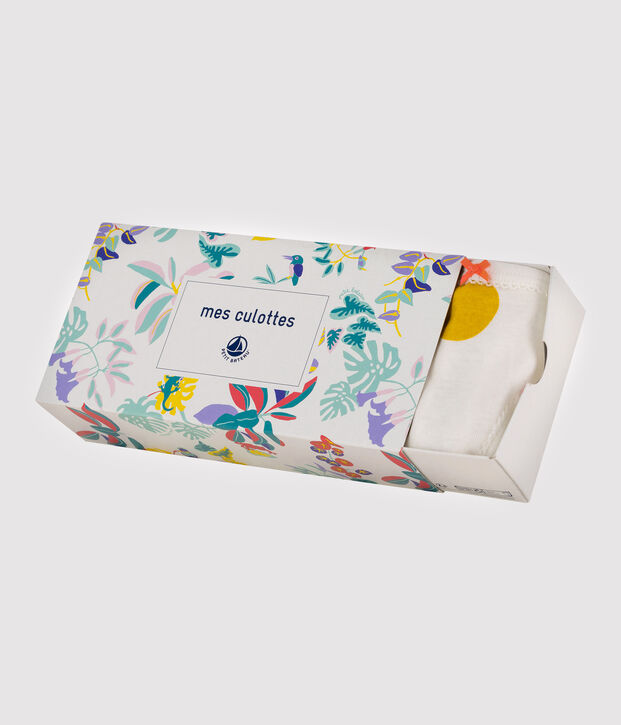 Confezione da 5 slip fantasia giungla bambina multicolore