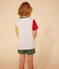 Pigiama bambino corto in cotone tinta unita bianco MARSHMALLOW/bianco MULTICO