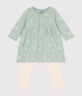 verde/multicolore