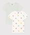 Confezione da 2 t-shirt a maniche corte bambina in cotone motivo cuore variante 1