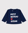Felpa in cotone tinta unita neonato blu MEDIEVAL
