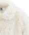 Cappotto in finta pelliccia bianco MARSHMALLOW