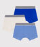 Confezione da 3 boxer Petit Bateau in cotone bambino variante 1
