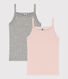 Confezione da 2 canottiere con spalline bambina in cotone traforato