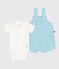 Completo nascita composto da salopette e body in cotone blu AQUATIC
