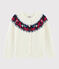 Cardigan lana e cotone bambina bianco MARSHMALLOW/bianco MULTICO