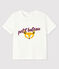 T-shirt bebè maschio bianco MARSHMALLOW