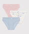 Confezione da 3 slip bambino in cotone con arcobaleno variante 1