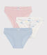 Confezione da 3 slip bambino in cotone con arcobaleno