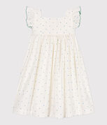 bianco/multicolore