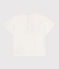 T-shirt a maniche corte in cotone tinta unita neonato bianco MARSHMALLOW
