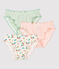 Confezione da 3 slip bambina con volant a fiori in cotone biologico variante 1