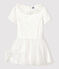 Abito da cerimonia in raso e tulle bambina bianco MARSHMALLOW