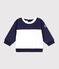 Felpa in cotone color block neonato blu/ecru