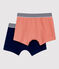 Confezione da 2 boxer ragazzo in cotone ed elastam variante 1