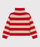 Pullover a righe in lana e cotone bambino TRENCH/ STOP