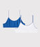 Confezione da 2 brassière cuoricini bambina variante 1