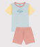 Pigiama corto bambino unisex in cotone millerighe tricolore MIMI/ MULTICO