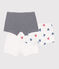 Set di 3 shorty lunghi in cotone con stampa a cuori bambino variante 1