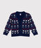Cardigan in misto lana e cotone lavorato jacquard bambino blu MEDIEVAL/bianco MULTICO