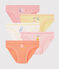 Confezione da 5 slip animali yoga bambina variante 1