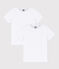 Confezione da 2 t-shirt manica corta bianche ragazzo variante 1