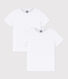 Confezione da 2 t-shirt manica corta bianche ragazzo