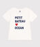 T-shirt a maniche corte in cotone con stampa bambino unisex bianco MARSHMALLOW