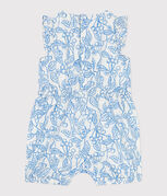 blu MARSHMALLOW/ PORCELANA