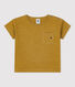 T-shirt bebè tinta unita a maniche corte in jersey