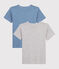 Confezione da 2 t-shirt manica corta millerighe bambino variante 1