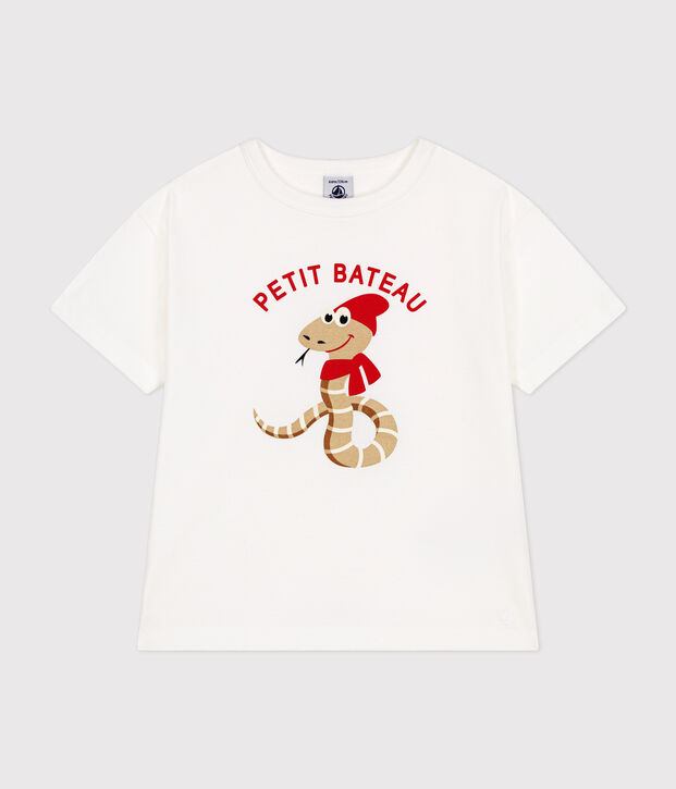 T-shirt a maniche corte in jersey sottile bambino bianco