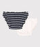 Confezione da 2 slip in cotone donna motivo cuore e rigato variante 1