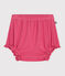 Bloomer in cotone tinta unita neonato rosa PEONIA