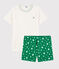 Pigiama corto bianco a stelle unisex a costine bianco MARSHMALLOW/verde GAZON
