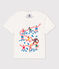T-shirt bebè Petit Bateau x Water Family bianco MARSHMALLOW
