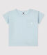 T-shirt bebè tinta unita a maniche corte in jersey