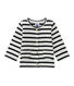 Cardigan beb&eacute; bambina a righe