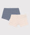 Confezione da 2 slip bambina in cotone variante 1