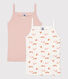 Confezione da 2 canottiere con spalline, fantasia uccellini, bambina cotone