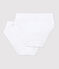 Confezione da 2 slip bianchi bambina variante 1