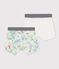 Duo boxer bambino variante 1