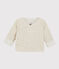 Cardigan bebè grigio chiné in jersey di cotone biologico beige MONTELIMAR CHINE