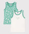 Set di 2 canotte in cotone con stampa bambino variante 1