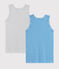 Confezione da 2 canottiere millerighe bambino variante 1