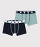 Confezione da 2 boxer bambino in cotone biologico e elastan variante 1