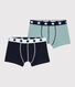 Confezione da 2 boxer bambino in cotone biologico e elastan
