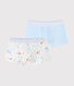 Confezione da 2 boxer fantasia animali bambino in cotone biologico