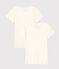 Confezione da 2 t-shirt bambina maniche corte a cuori in cotone variante 1
