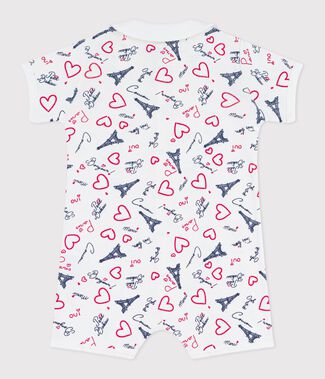 bianco MARSHMALLOW/bianco MULTICO